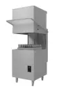 Lave-vaiselle à capot 400v avec doseur de détergent - Entry Line